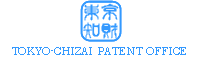 東京知財事務所